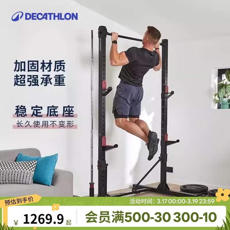 �Ͽ�ٯ���������������������׼ܶ๦�ܽ������ۺ�ѵ�����۵�-4224993 1222.56Ԫ(������)