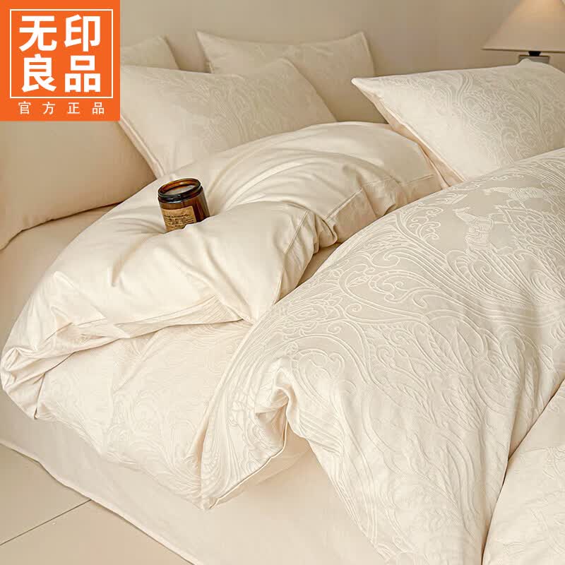 无印良品60支全棉四件套高端轻奢高级感100%纯棉被套床单可裸睡家用三件套 冠马踏云-奶白【60S新疆全棉】 1.8m 床单款 四件套-被套200x230cm