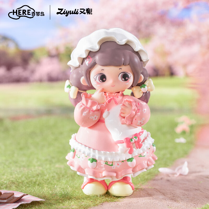 奇梦岛ZIYULI又梨春与春寻春日系列盲盒可爱萌趣礼物 随机盲盒*1盒【端盒拍6件不重复】 不支持7天无理由退换货