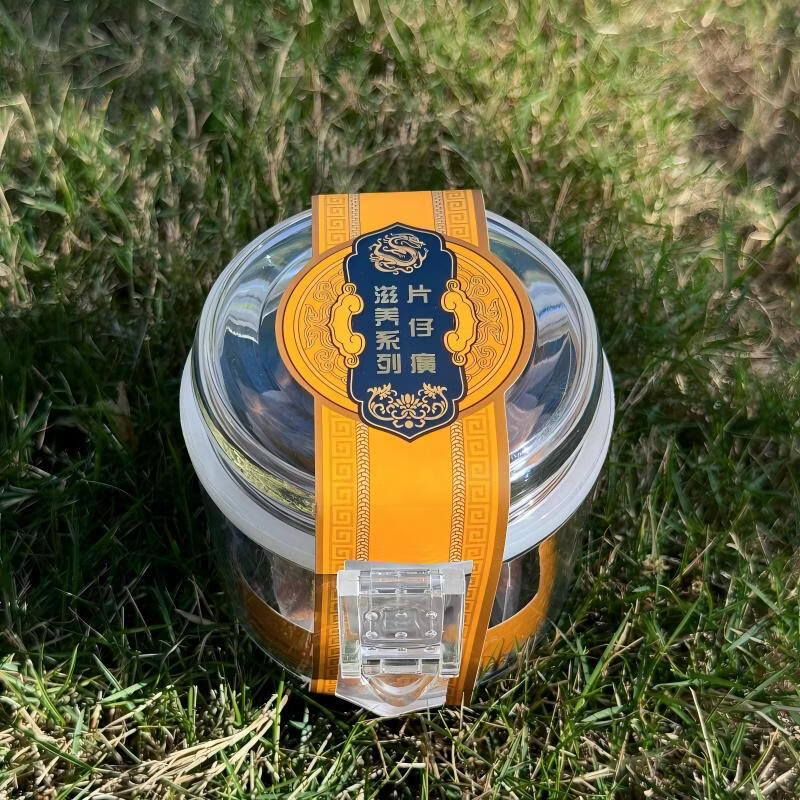 片仔癀冬虫夏草滋补职场续航全家滋补断草实惠装泡水煲汤打粉 5g断草体验装(全断)