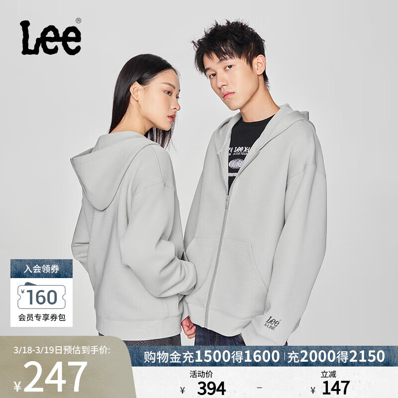 Lee舒适版字母刺绣Logo男女同款宽松连帽空气棉长袖卫衣休闲潮流 灰色（尺码偏大，拍小一码） M