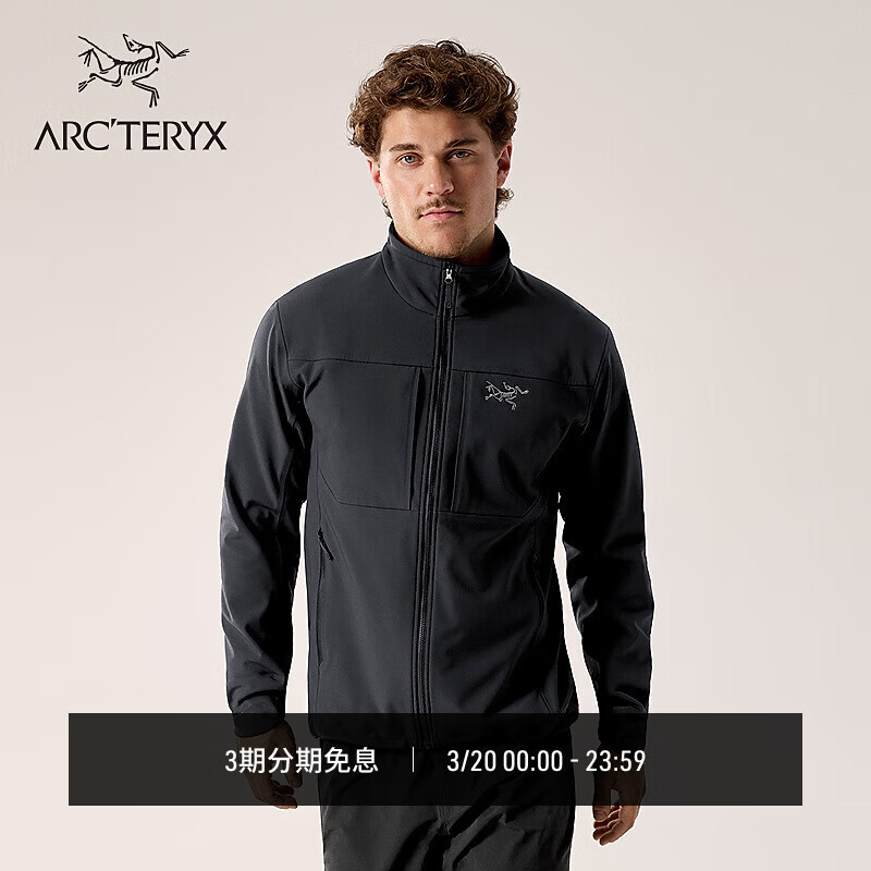 ARC'TERYX始祖鸟 GAMMA MX JACKET 防风 男子 软壳夹克 BLACK/黑色 M