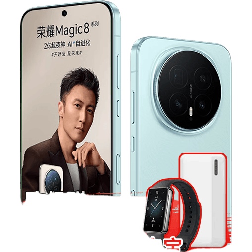 ��ҫ Magic8 �ֻ� ��ҹ�񳤽� ������ 12+512G 3879Ԫ(������)