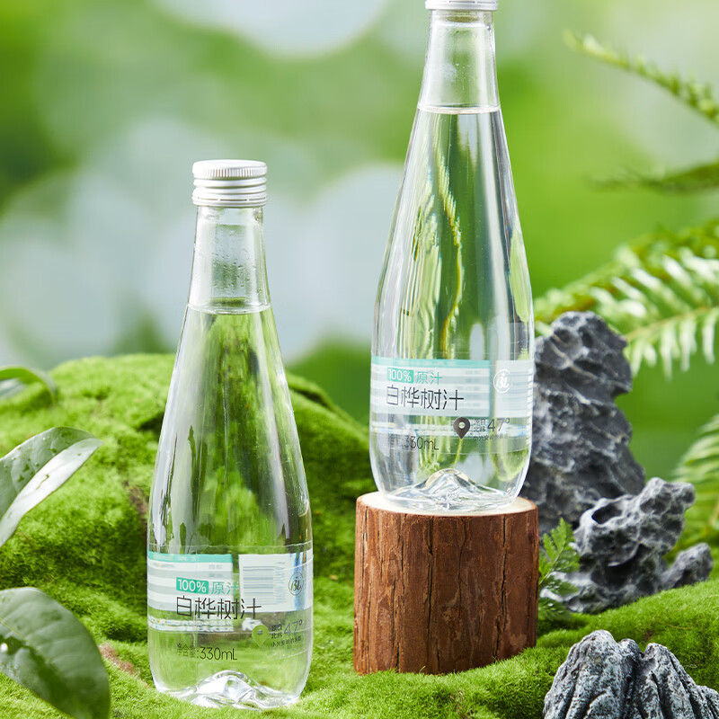 BL步步高【顺丰包邮】小兴安岭100%白桦树汁330ml*9纯天然0脂 【白桦树汁整箱装 26年10月13日到期】330ml*9瓶