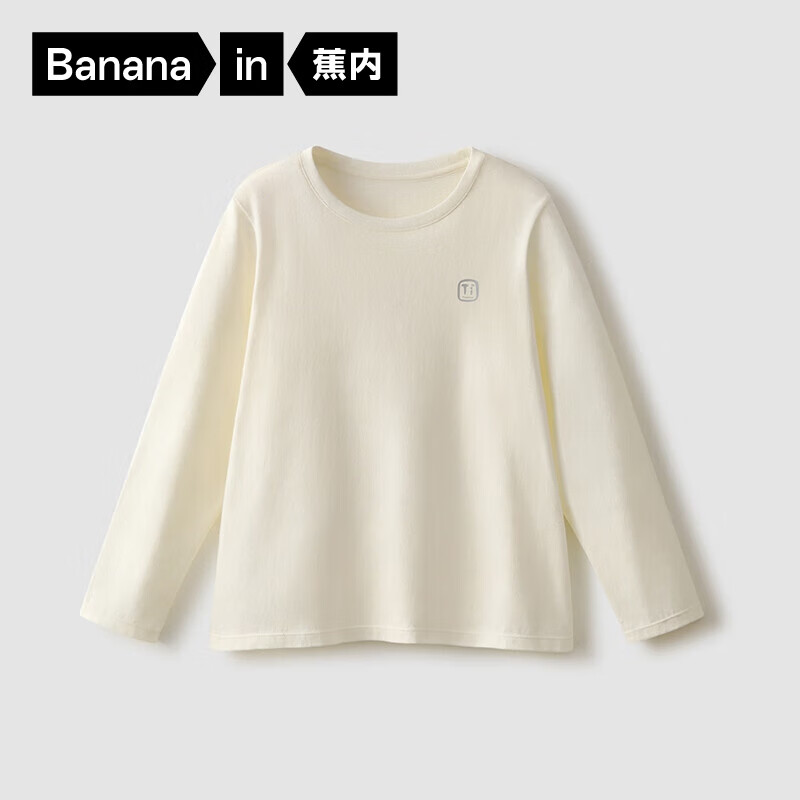 ���ڣ�Bananain���ǳ���300E��ͯ����T����Ůͯ100%����ȫ����ʪ�ٸɴ���Բ���� ��-ů�� 120 34.5Ԫ