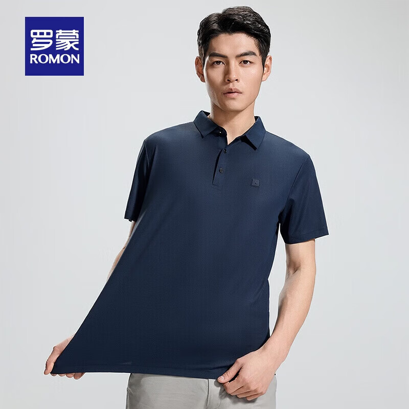 罗蒙（ROMON）华夫格高弹短袖t恤男冰丝弹力T恤中青年男士纯色翻领polo 深蓝 2XL (185) (建议155-175斤)