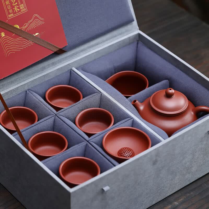 京峰阁 茶具套装 宜兴原矿全手工容天泡茶壶整套高档轻奢紫砂壶家用送礼 全手工容天紫砂壶套组【吴亚维】 6人饮 10件