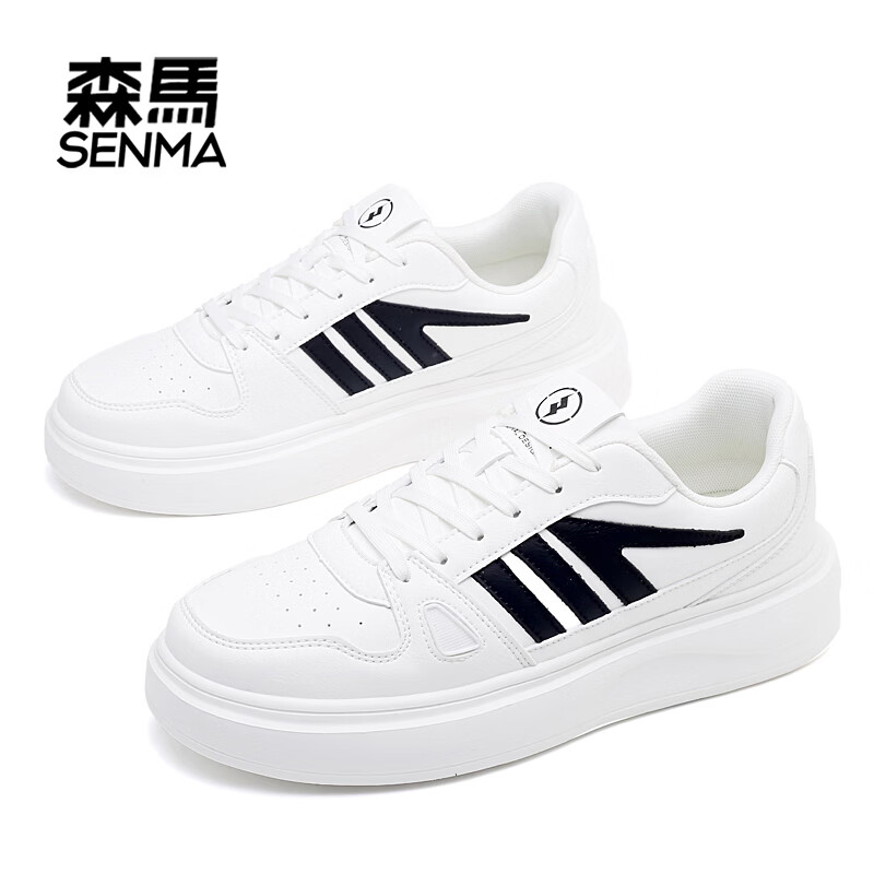 森馬(senma)森马春季新款小白鞋男士板鞋休闲鞋百搭时尚男鞋男运动鞋软底透气 白黑 35