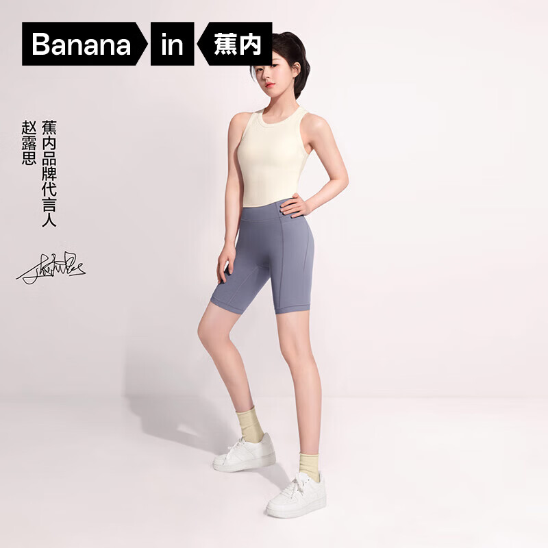 ���� ��Ƥ306 CoolŮʿ�٤�̿� ��¶˼ͬ��99.5Ԫ