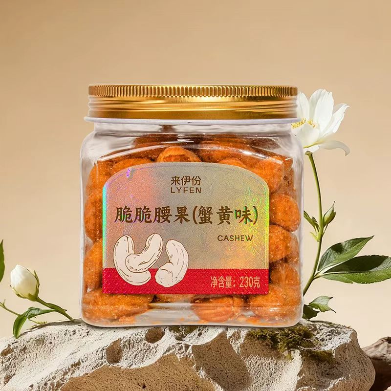 ������ ʳÿ�ռ��  �ְ��͵�ľ170g����ѡ4���� 29.92Ԫ����7.48Ԫ/����