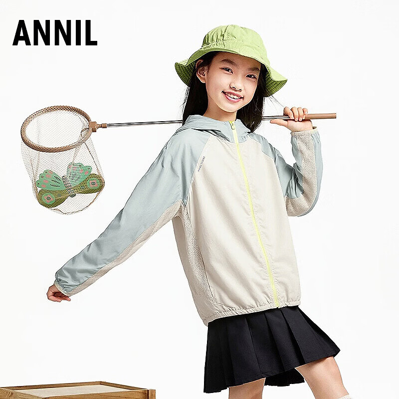 安奈儿（Annil）男童女童防晒皮肤衣2026夏新款 林雾绿 140