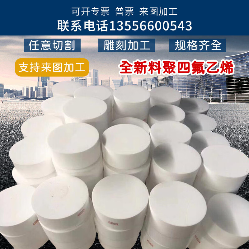 溥畔进口尼龙板材PA66聚甲醛棒POM方条耐磨赛钢板塑料王垫板加工 零切 黑色