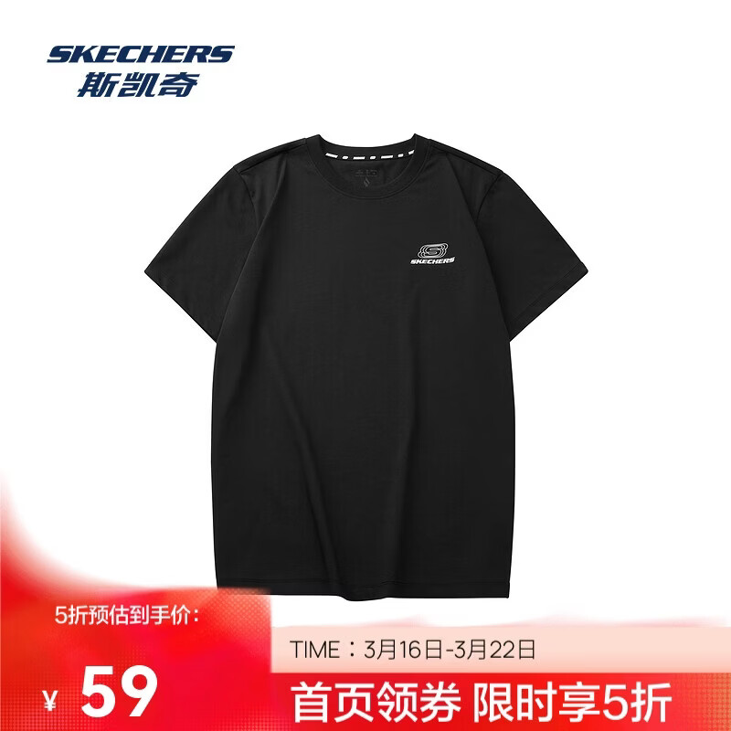 斯凯奇夏季男女情侣同款缤纷休闲系列透气半袖针织短袖T恤L224U146