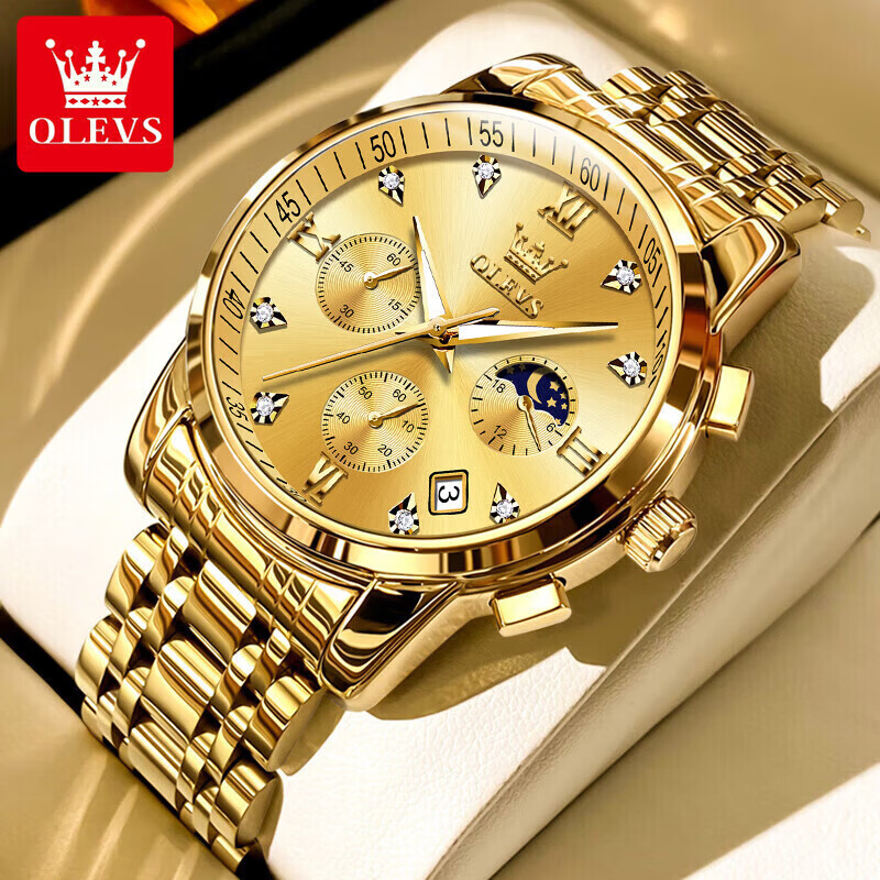 欧利时（OLEVS）瑞士认证十大品牌手表男士石英表多功能夜光防水潮流时尚男士手表 典藏版钢带全金2858免费刻字 终身质保