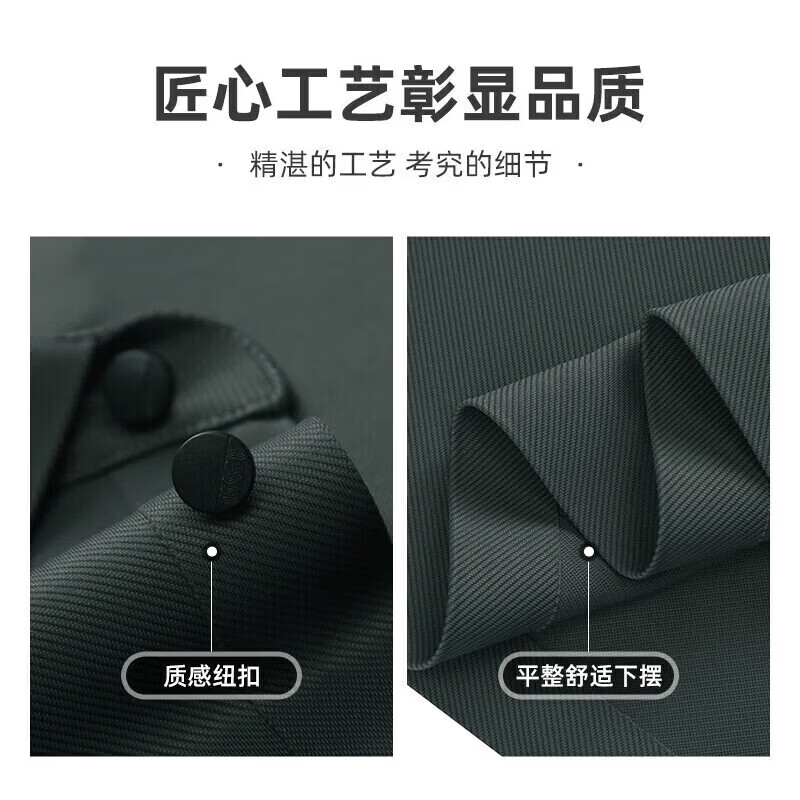 罗蒙（ROMON）长袖t恤男秋季新款中青年时尚男士翻领打底T恤衫 黑色 XL 180【建议体重130-150斤左右】