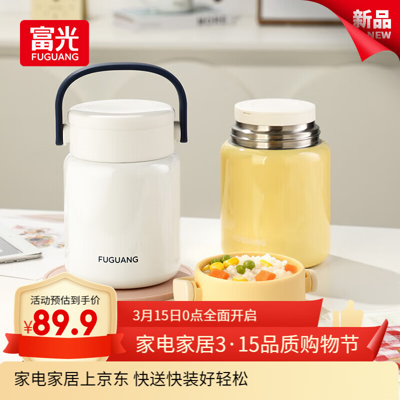 �������ձ���Ůʿѧ��316L����ֱ��·��б�Я��ձ��±����պ��� ��ɫ1000ml��316L�����+�;ߡ� 33.72Ԫ