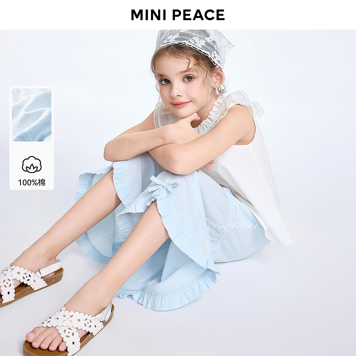 MINIPEACE太平鸟童装女童裙裤夏季新款儿童七分裤宽松女孩裤子