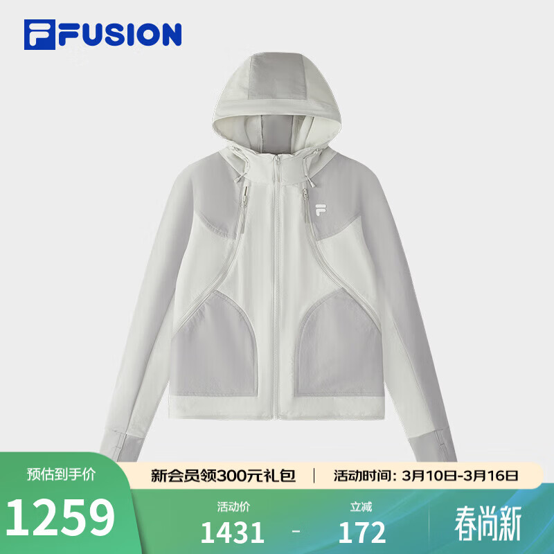 FILA FUSION斐乐潮牌梭织外套女春新款时尚休闲拼色连帽上衣 岩层灰-GY S 160/80A/S