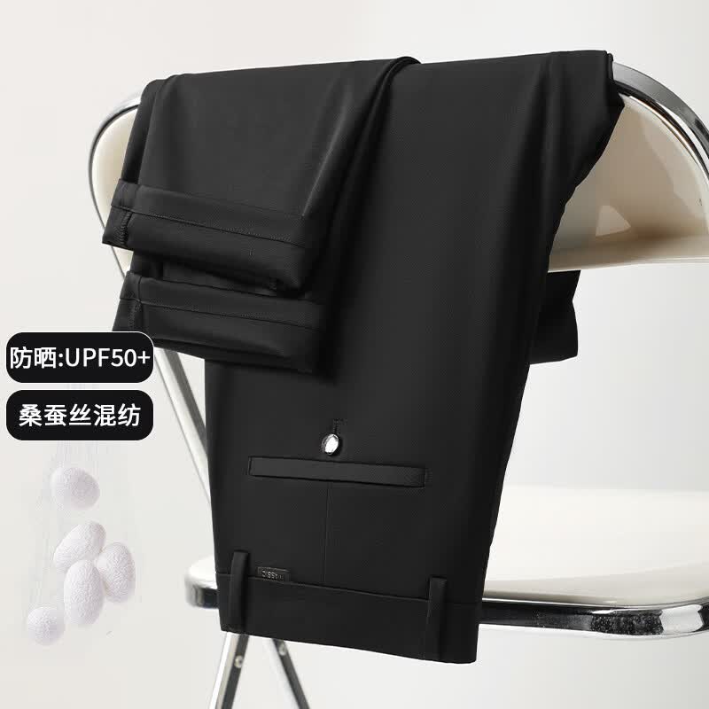 九牧王（JOEONE）2026年春夏新款男士高弹冰丝商务休闲西裤舒适透气百搭长裤 黑色 40