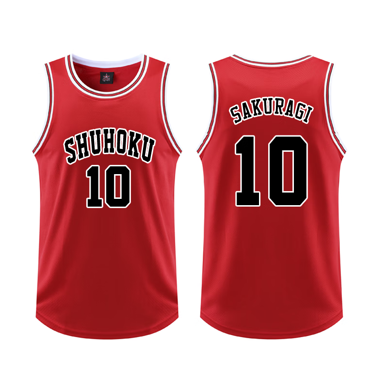 乌拓球服篮球男儿童球衣定制女樱木花道流川枫赤木晴子灌篮高手篮