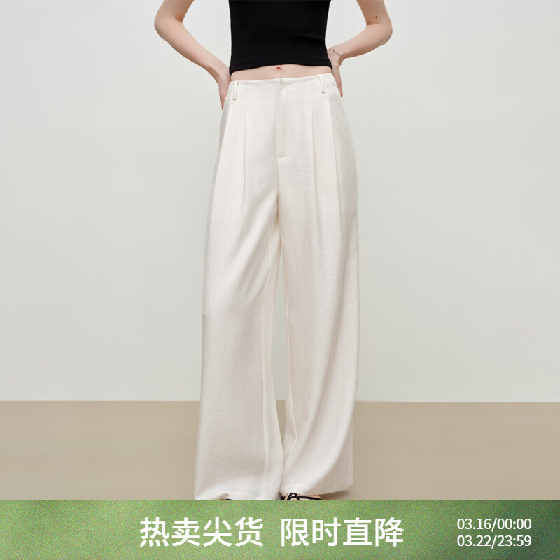 自巧小个子高腰遮胯显瘦直筒休闲裤女2026夏季新品拖地裤子 雅白色休闲裤 S （尺码：3）