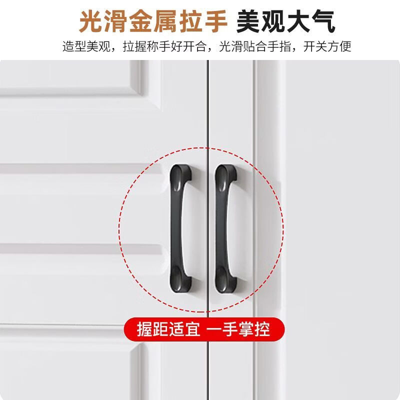 森勋欧式衣柜家用卧室实木衣柜小户型主卧带抽屉一体大容量储物收纳柜 【送货入户包安装】加深60cm+实木 黑色把手140*60*200主柜