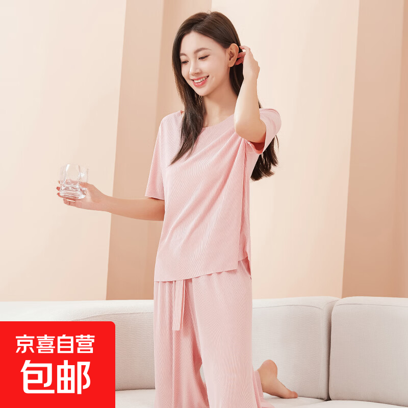 情侣睡衣女士圆领短袖睡裤套装夏天短裤男薄款无痕冰丝家居服 女-粉色 L