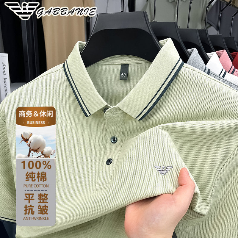GABBANIE意大利正品高端短袖t恤男纯棉上衣夏季新款丝光棉翻领polo 十大奢侈品男装国际一线品牌GA_25837黑色 2XL 180__【建议155-170斤】