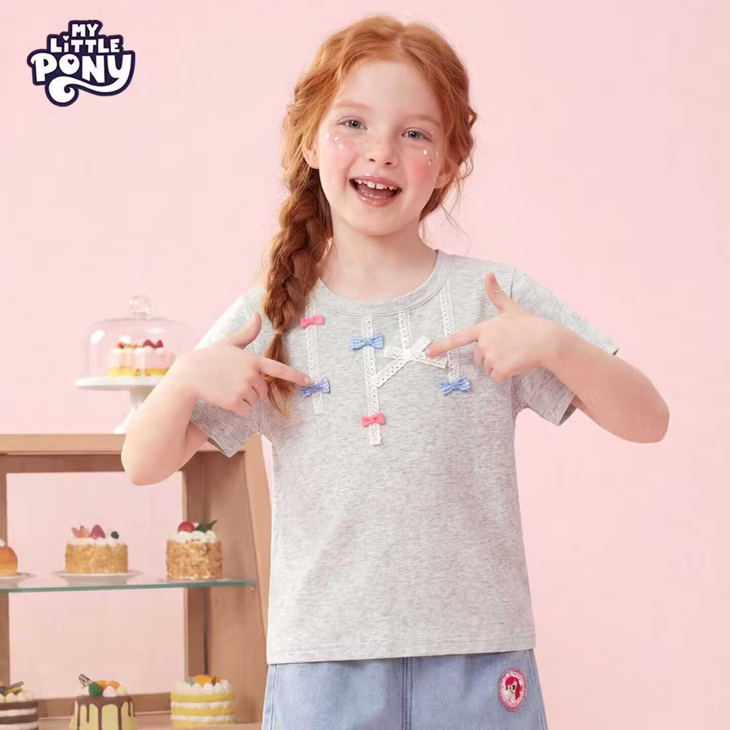 小马宝莉(MY LITTLE PONY)女童短袖T恤2026夏季新款独特蝴蝶结上衣儿童半袖休闲潮t 【蝴蝶结短袖T恤】奶黄 140 京东折扣/优惠券