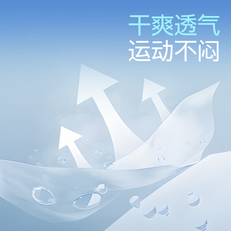 小猪班纳童装儿童休闲服2026夏季透气织带套装小童时尚轻薄两件套 【套装】晴蓝P小靛蓝K-黑P白小K 110