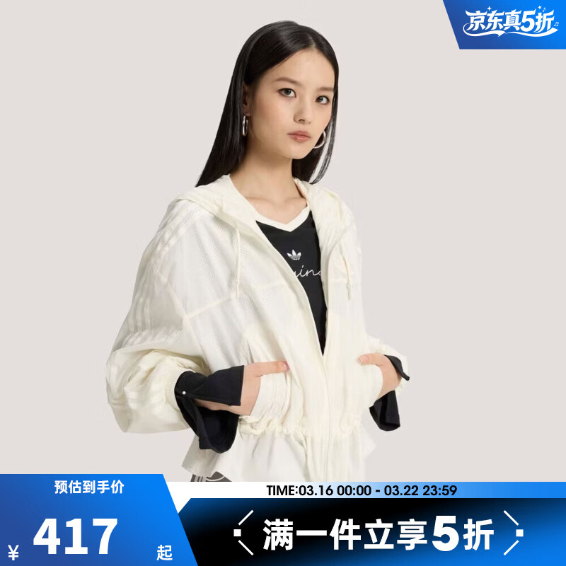 ���ϴ�˹��adidas�����ϲ��˶�����Ҷ��Ů�Ӵ����˶������п�����KS2875 KS2875 M 417Ԫ