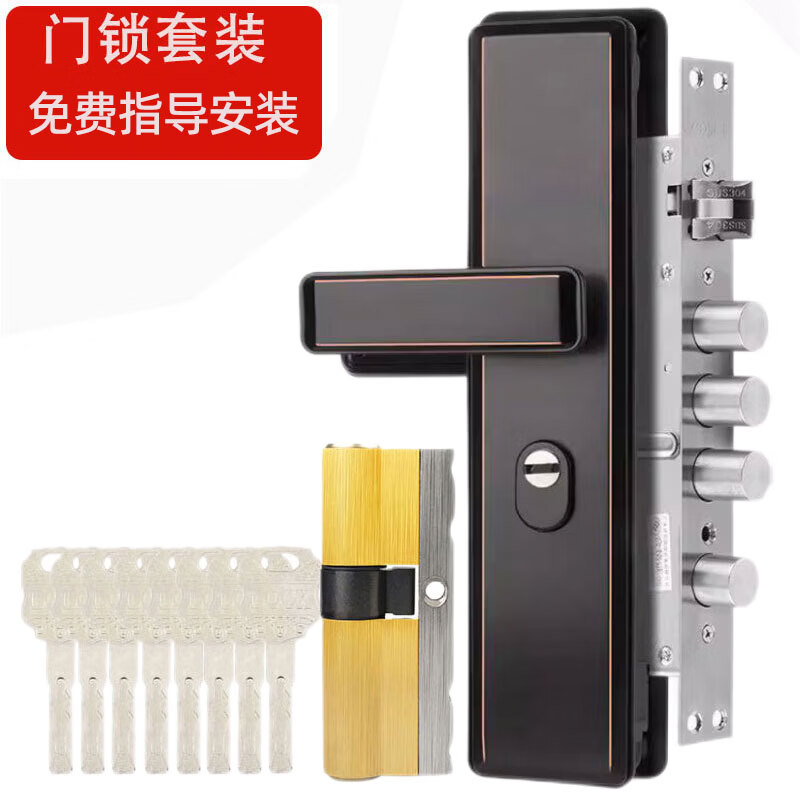 云航防盗门锁套装免费上门安装家用通用大门锁超C级锁芯不锈钢门把手 非洲黑30锁体套装指导安装
