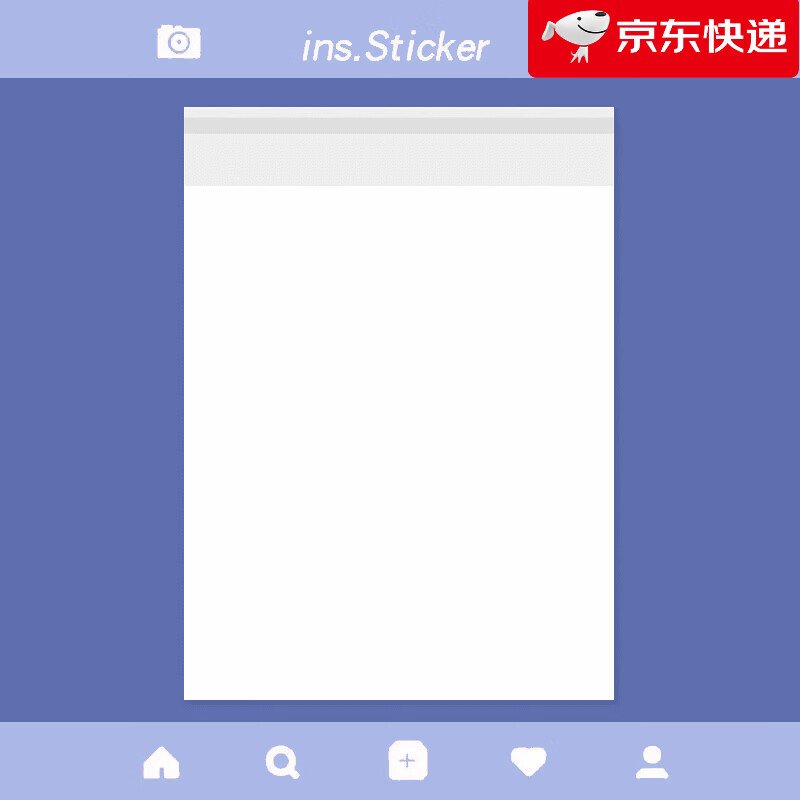 课桌垃圾袋粘贴式学生家用书桌面可粘卡通一次性车载清 【10只】空白款 加厚