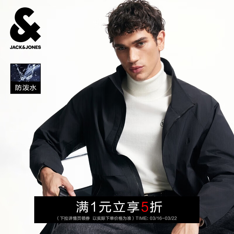 杰克·琼斯（JACK&amp;JONES）男装春季外套男休闲纯色宽松拉链口袋长袖简约立领外套上衣 E43纯黑色 M （175）