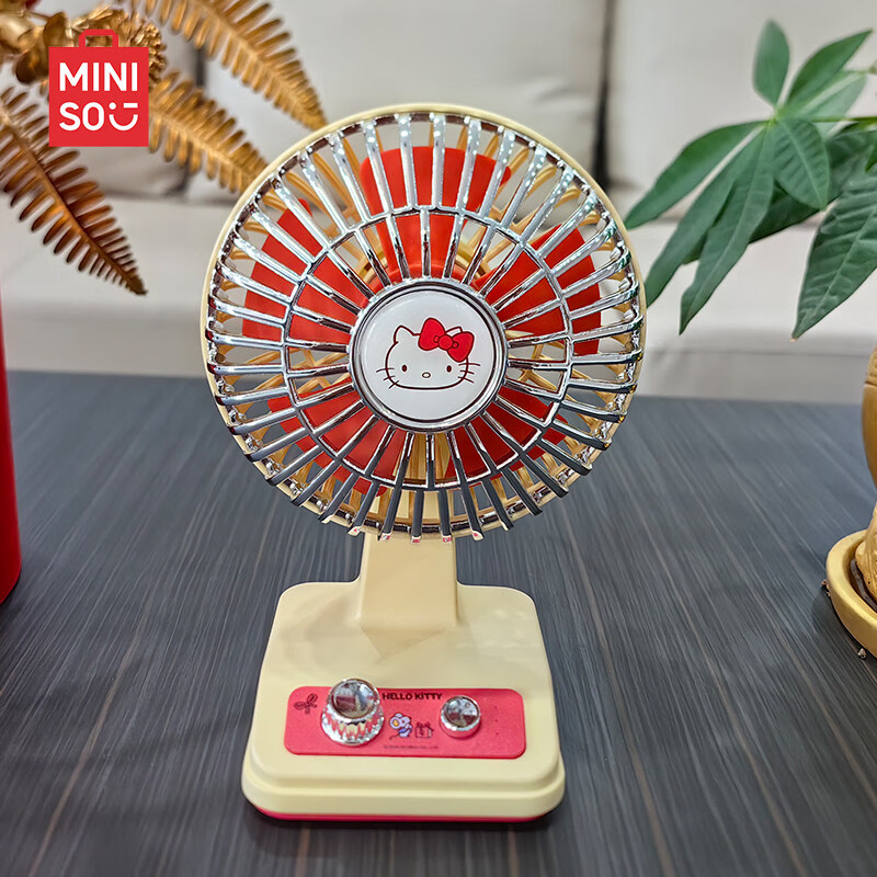名创优品（MINISO）三丽鸥复古迷你风扇Hello Kitty卡通桌面台式扇静音小型电风扇 Cinnamoroll