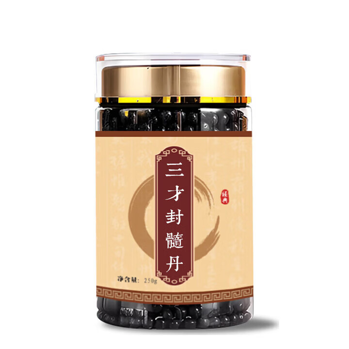 北京同仁堂原料 三才封髓丹 250克大瓶装 原方制做 真材实料 匠心品质 瓶【发巩固装】 250g*5瓶