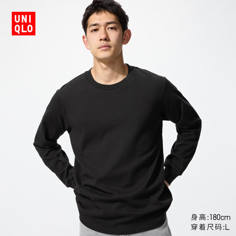 优衣库男装女装柔软圆领T恤/休闲长袖上衣479783 09 黑色 L