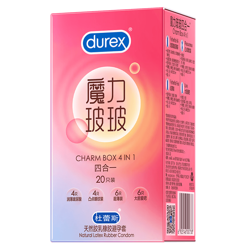 ����˹ ħ�������ĺ�һ������ �ࣲ������󳬱�ϵ�� 20ֻ    65.8Ԫ