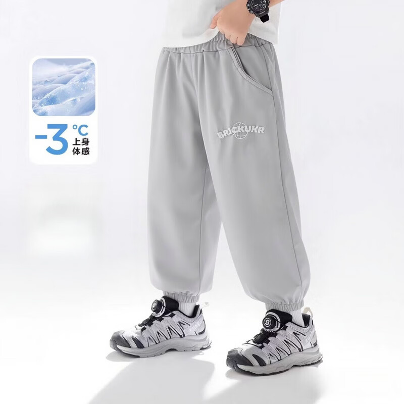 PEPCO С������  ��ͯ���з�ɹ�˶��� 29.9Ԫ