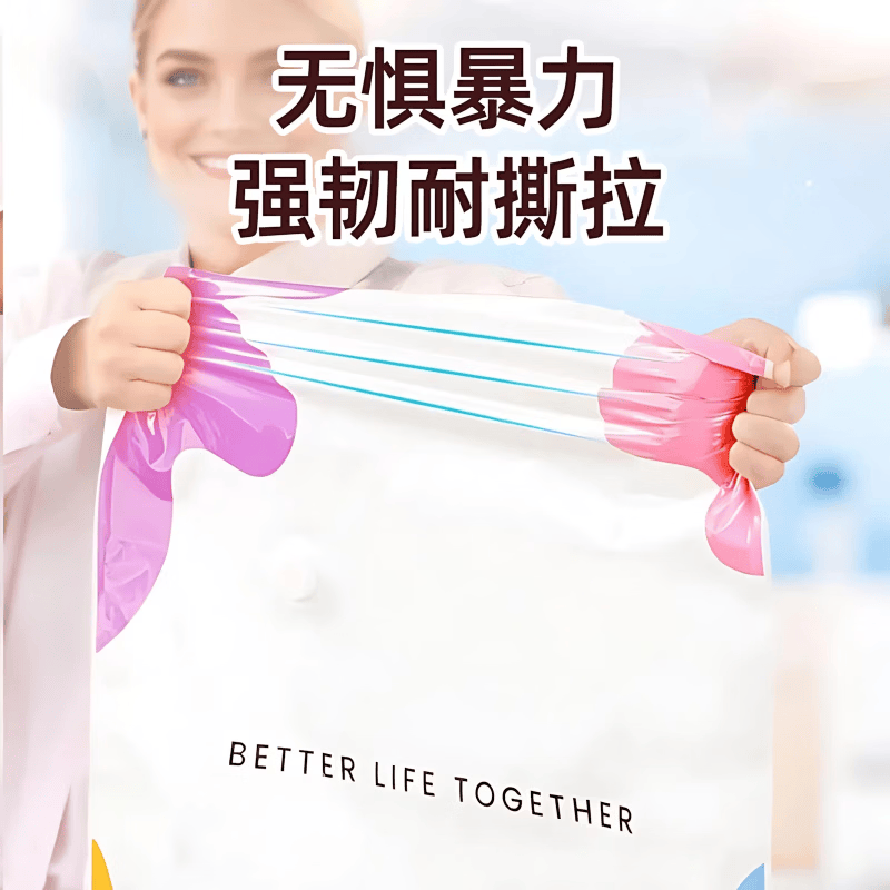 波溜紫真空压缩袋免抽气衣服收纳袋加厚衣物被子棉被行李专用密封旅行袋 特大*2 无规格