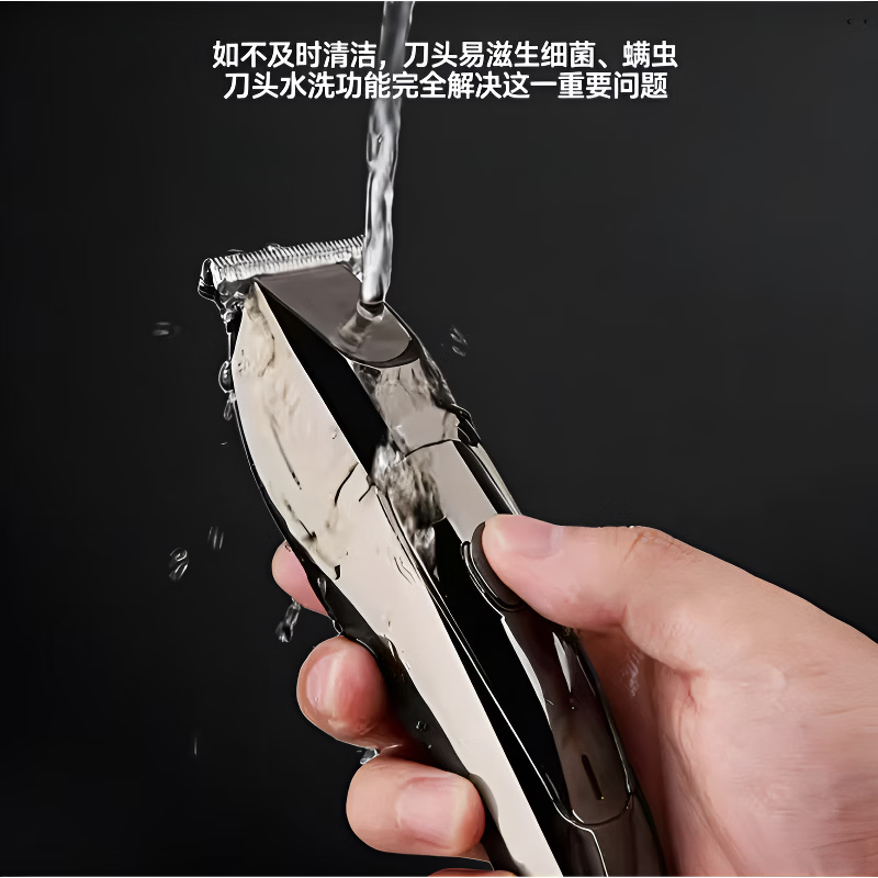 DIKTT德国理发器家用全家通用剃光头神器男士成人理发剃须一体大功率电推剪发廊级理发店专用全身水洗 银灰色【旗舰款】静音不干扰+智能防夹+刀头可水洗 安全不卡发+续航持久+油头雕刻+小巧机身
