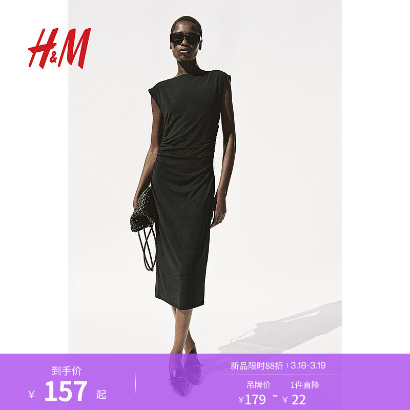 H&amp;M女装春季一字领修身盖袖中长裙连衣裙1239334 黑色 S 160/88