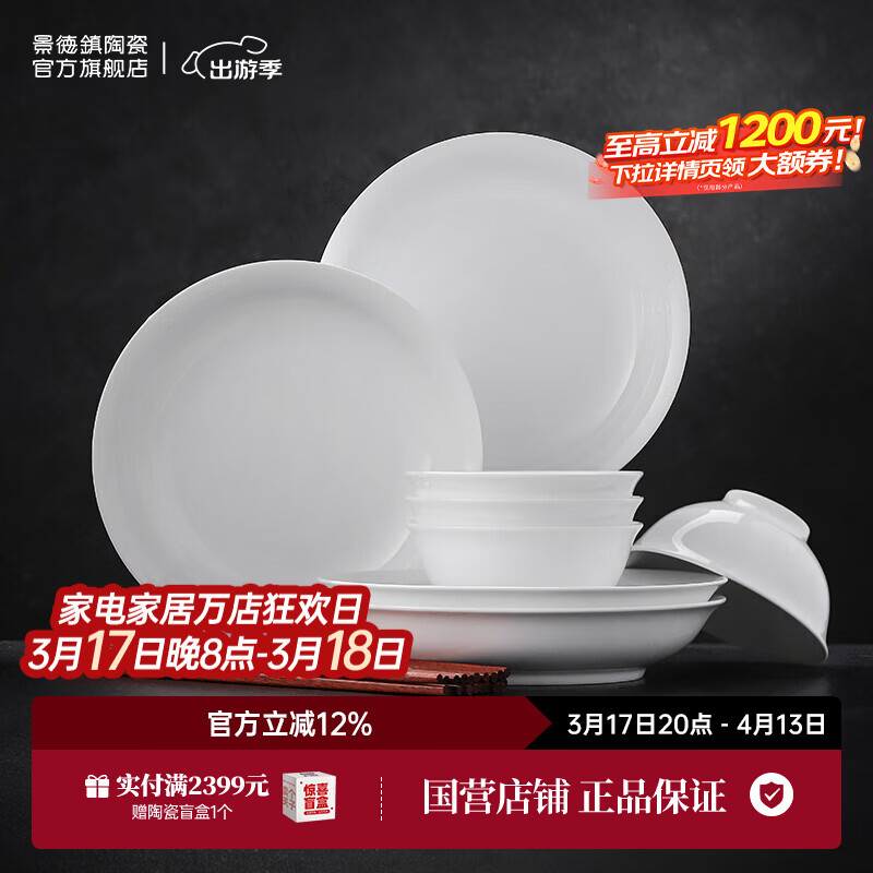 �������մɳԷ����̿���װ���ô�ɫ���°״ɲ;�������Ǩ�ͳ����ߵ���Ʒ ������ʵ��װ���°� 18ͷ