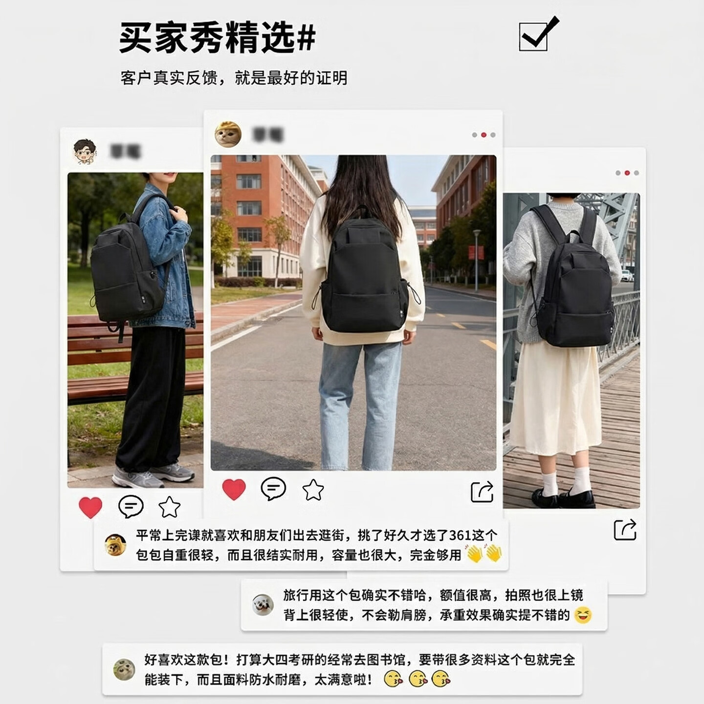 回力书包女2026新款森系大容量双肩包百搭轻便旅游背包初高中大学生 黑色【百搭轻便旅行背包】