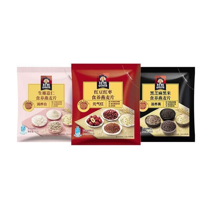 桂格（QUAKER）食养燕麦黑米红豆生椰30g独立小袋即食谷物麦片营养早餐代餐 混合味 30g*2袋