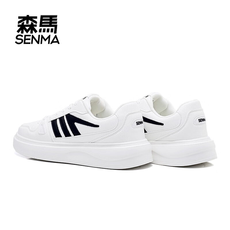 森馬(senma)森马春季新款小白鞋男士板鞋休闲鞋百搭时尚男鞋男运动鞋软底透气 白黑 35