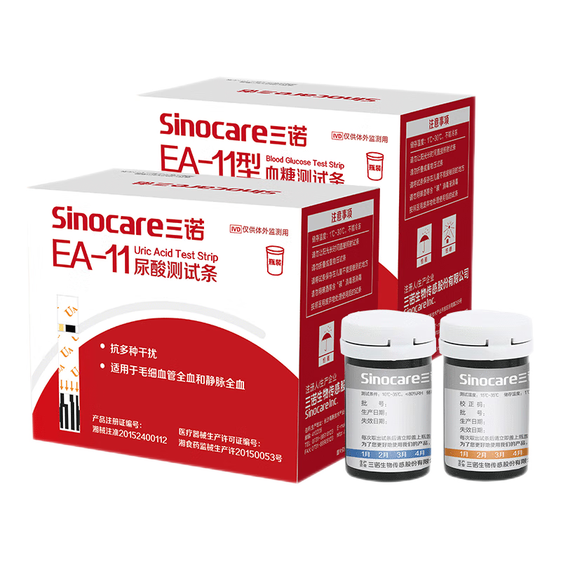 ŵEA-11ѪǲǼá50Ѫֽ+50ֽEA-11130.2Ԫ65.10Ԫ/