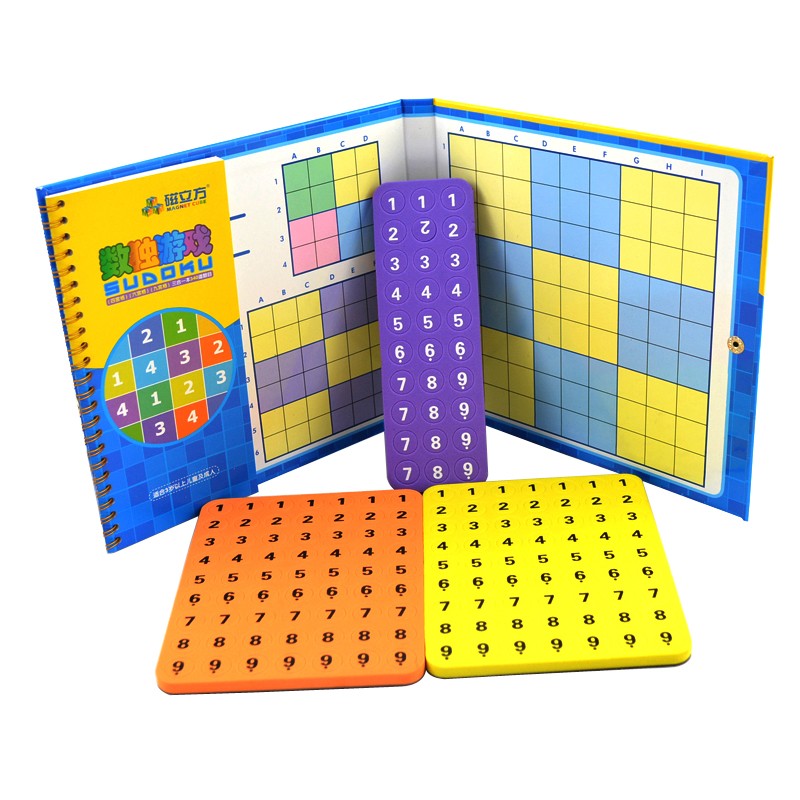 磁立方340题大号磁性数独棋 儿童桌面益智力玩具 四六九宫格游戏 340题磁性数独棋