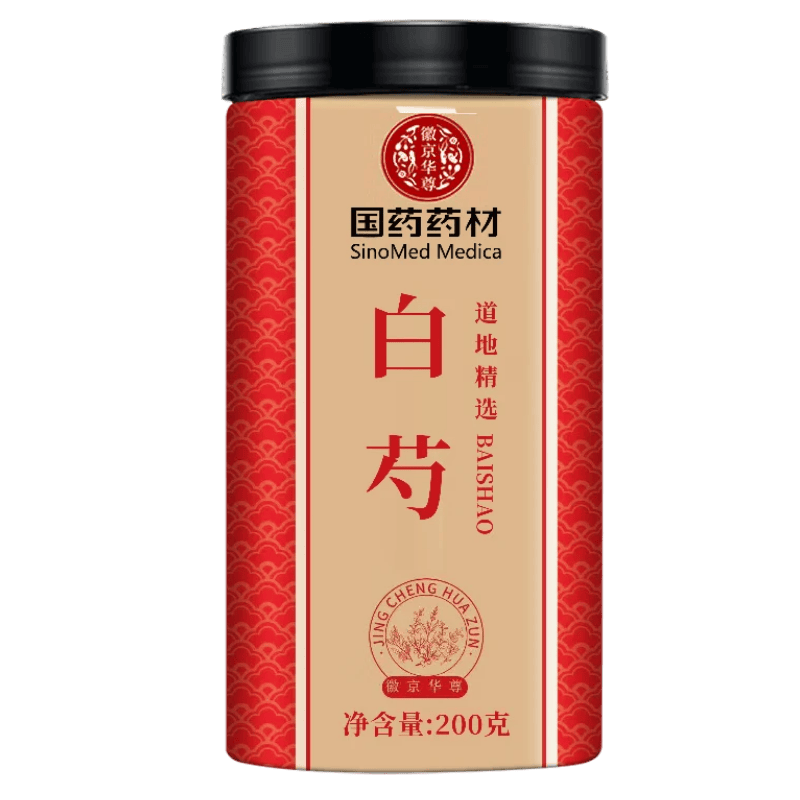 ���ڲ������վ����� ��ҩҩ�� ����200�������ִ���ػƵ��鴨ܺ������������������ 32.2Ԫ