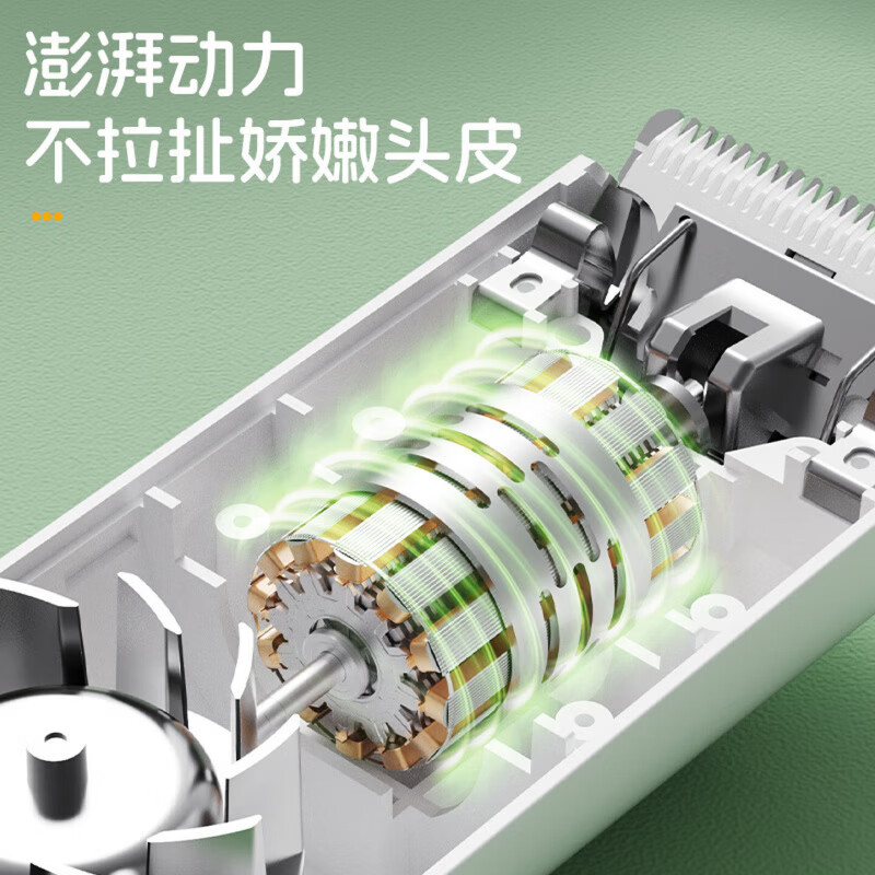 DIKTT德国婴儿理发器0-3岁不伤头皮超静音自动吸发宝宝专用剃头发神器新生儿婴幼儿童剪头发电推子 芽绿【静音不卡发】自动吸碎发 宝宝专用理发器